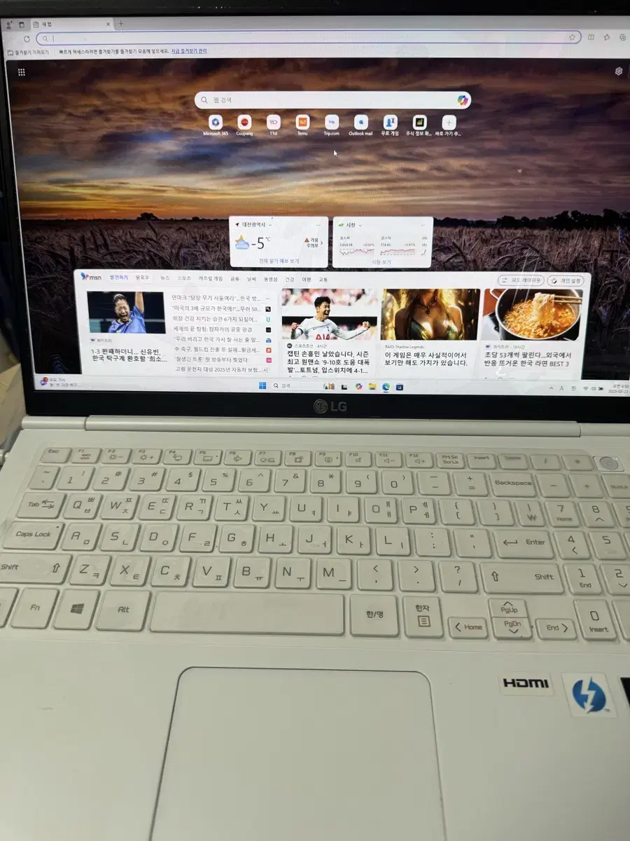 LG 그램 노트북 15Z990 15인치 i5